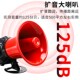 停电报警器220V水产养殖场高分贝提醒喇叭380V缺相跳闸断电警报器