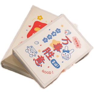 小相本纪念册5寸6寸刘照片宝宝家庭影集单页式大容量证件照相簿