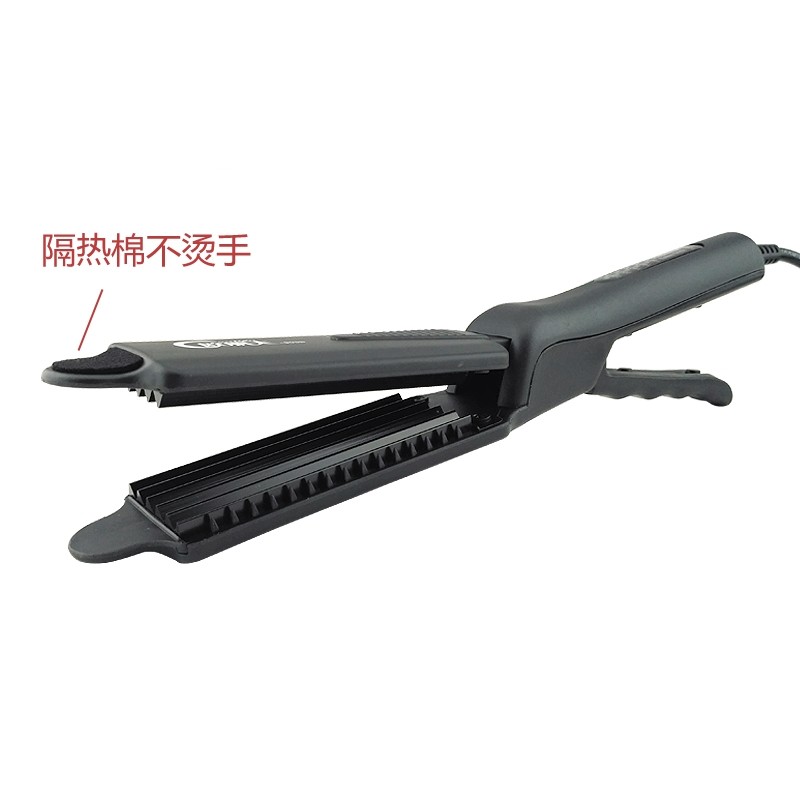 发廊影楼玉米烫夹板内蓬松垫发根玉米须烫蓬松夹板防断不烫手直板,个人护理/保健/按摩器材,卷/直发器,淘宝优惠券,粉丝福利购,淘宝优惠卷