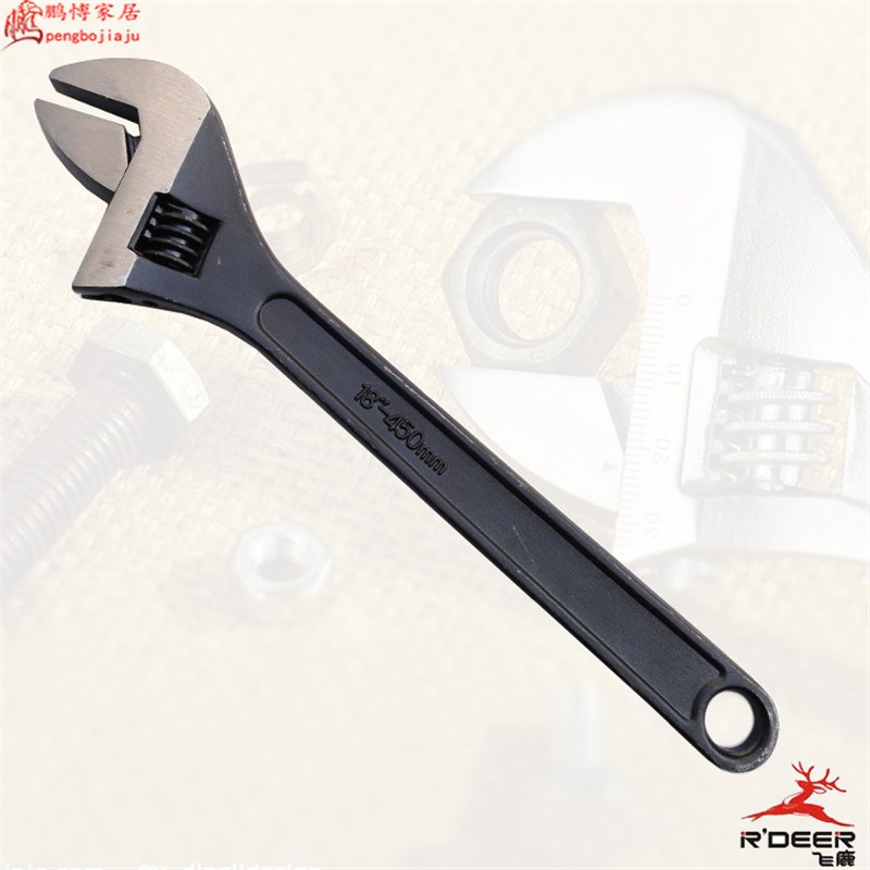 扳手工具 18寸发黑活络扳手 450mm活动扳手 带刻度大开口活扳手