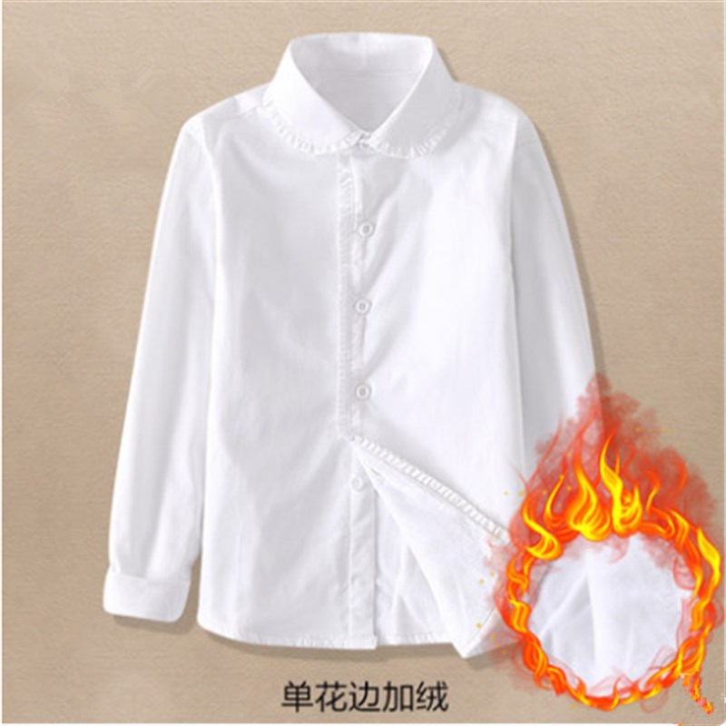 女童白衬衫加绒加厚秋冬款小学生校服儿童白色长袖衬衣中大童