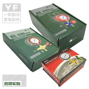 鸿森充加氟压力表单表头三通阀R600a工具410冷媒134a汽车空调冰箱