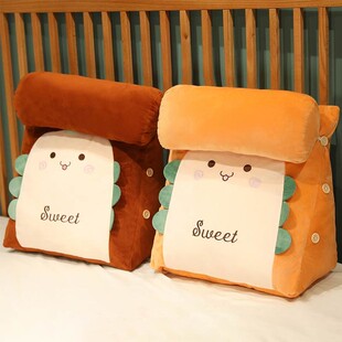 同房垫高枕头臀枕备孕垫臀枕情侣夫妻行房神器垫屁股枕合欢房事垫