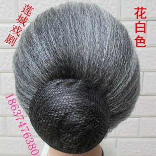 老太太假发老婆头套戏剧用品成人儿童头饰小孩子舞台表演演出道具