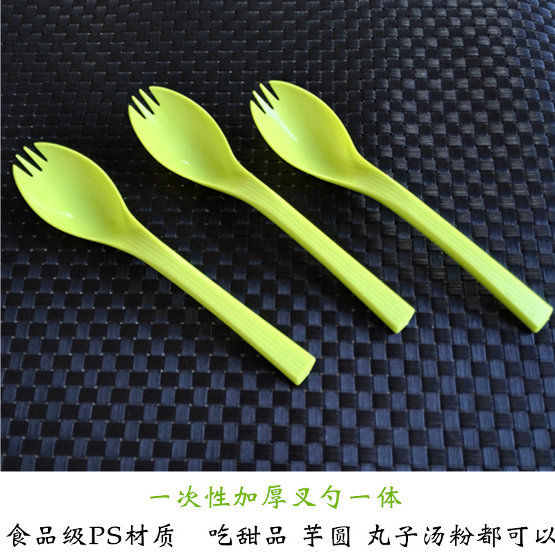 一次性叉勺加厚塑料勺子吃混沌丸子叉子长柄两用叉勺一体外送餐勺图片