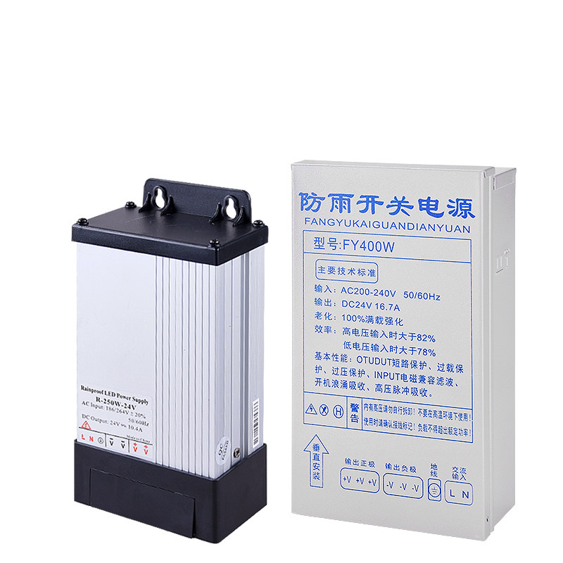 12V 33A 400W防雨驱动器电源led发光字广告招牌灯箱电源变压器,电子元器件市场,LED驱动电源,淘宝优惠券,粉丝福利购,淘宝优惠卷