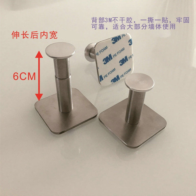 挂墙耳机架支架不锈钢展示架子厨房挂钩网吧电脑头戴式耳麦架挂架,影音电器,耳机/耳麦配件,淘宝优惠券,粉丝福利购,淘宝优惠卷