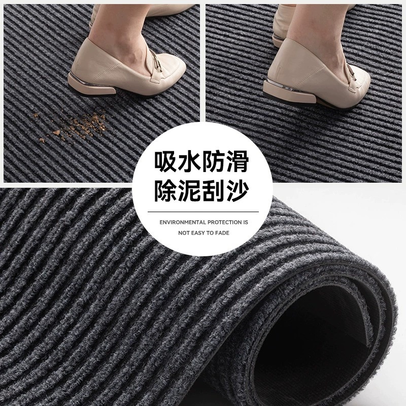 入户门地垫新款出入平安门口进门外门垫家用防滑除尘免打理脚垫子