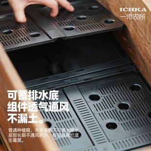 一禾农所种菜专用箱铝合金种植箱防腐木花箱原木种菜盆菜园户外