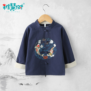 儿童汉服男童装春秋装表演服女宝宝唐装中国风小童一周岁衣服上衣