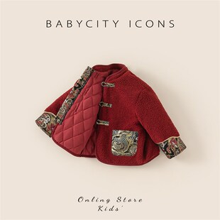 贝贝城宝宝唐装秋冬新款夹棉年衣男童周岁礼服新中式女宝棉衣冬装