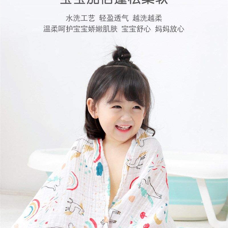 夏季超薄双层纱布浴巾宝宝儿童新生儿高密纯棉纱布盖毯包巾抱被,婴童用品,浴巾,淘宝优惠券,粉丝福利购,淘宝优惠卷