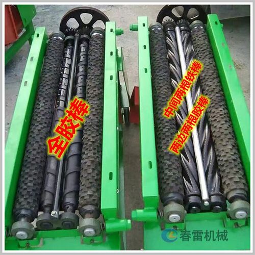 新款家用干湿两用玉米剥皮撕皮去皮扒皮机苞米脱皮包谷剥壳机风机