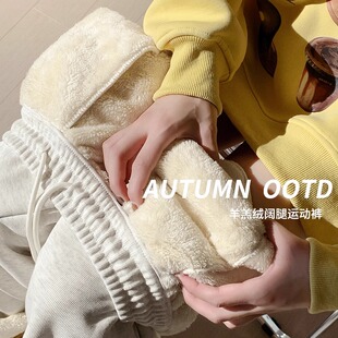 女童加绒裤子冬季新款一体绒加厚直筒休闲裤中大童羊羔绒外穿长裤