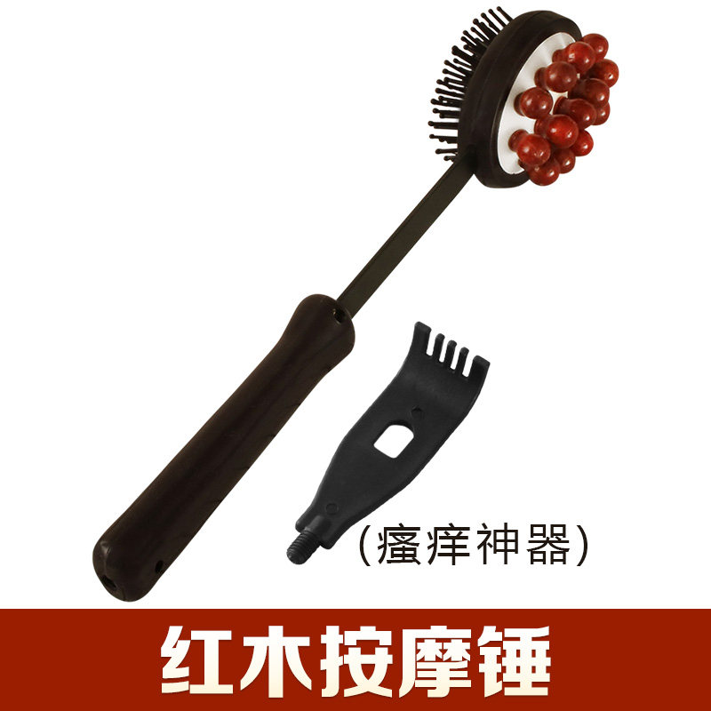 木质按摩捶敲打锤敲腿背捶敲腰锤经络健身挠痒痒按摩捶足疗小木棰,个人护理/保健/按摩器材,按摩棒/锤,淘宝优惠券,粉丝福利购,淘宝优惠卷