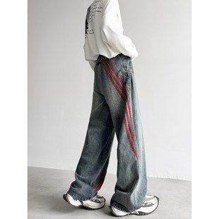 复古微喇黄泥蓝牛仔裤男生宽松直筒条纹拼接休闲做旧工装阔腿长裤