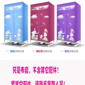 家用烘干机布罩布套干衣机布套布罩加厚牛津布 包邮