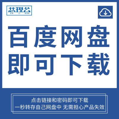 幼儿园课题研究方案计划活动大中小班教研组情况登记表汇报告阅读