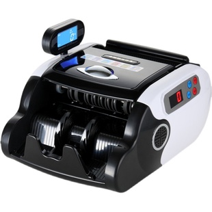 点钞机新版维融T6语音智能家用商用办公超市迷你便携双屏幕验钞机