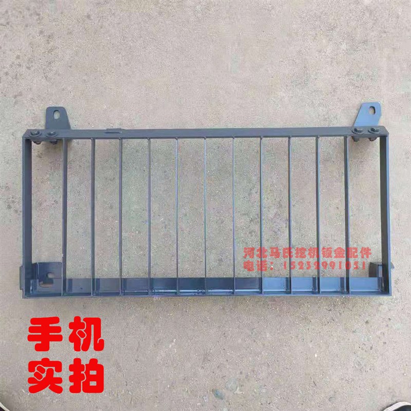 住友130 200 210 240 300 480A6挖机挖掘机驾驶室前挡风玻璃护网