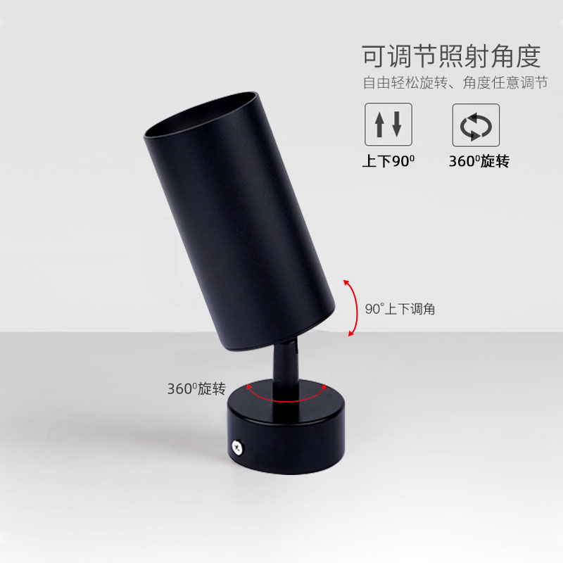 金色led明装防眩射灯7W可换灯泡光源单灯客厅背景墙吸顶免开孔