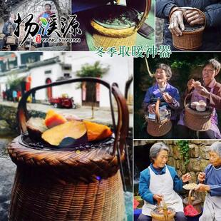 绩溪火熥烤火篮烘篮火笼农家手工竹制工艺品竹编取暖酒店用品包邮