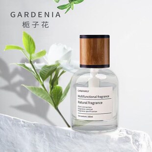 香贝女神车载香薰家用办公清新空气香氛淡香高雅精巧细致120ml