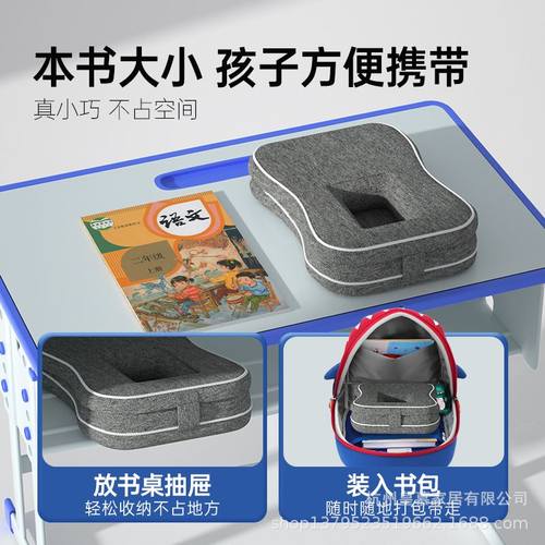 午睡枕小学生趴睡枕儿童睡觉神器教室折叠桌上午休趴趴抱枕
