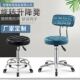 美发剪发旋转升降大工椅带靠背理发店美容院可用美发美甲凳带滑轮