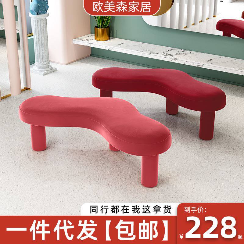 轻奢换鞋凳创意网红试衣间简约现代北欧衣帽间进门入户实木穿鞋凳