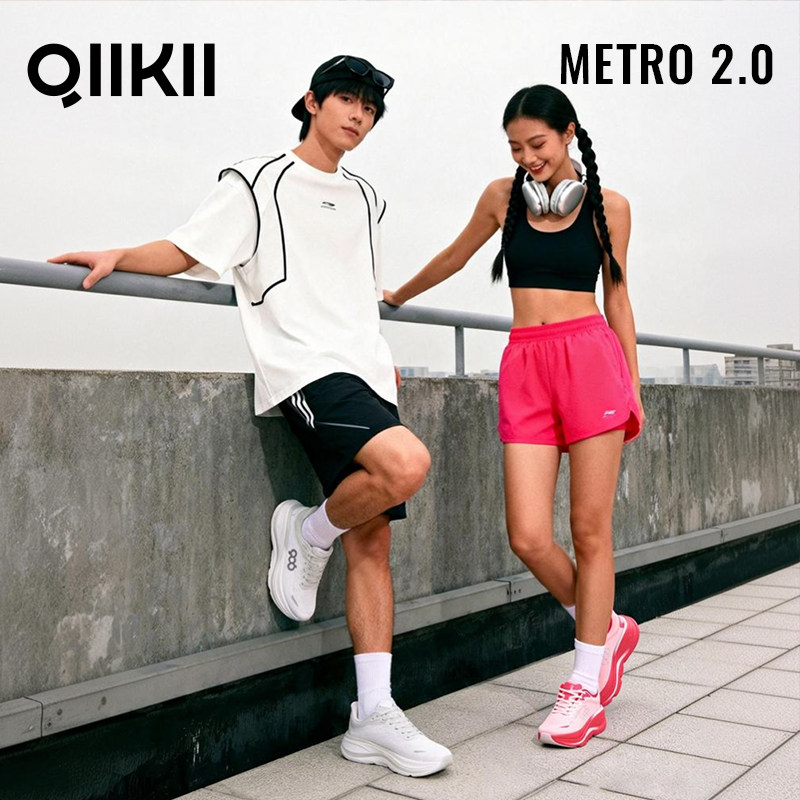 【热销爆款】QIIKII运动鞋男女跑步鞋舒适透气女鞋时尚百搭情侣鞋