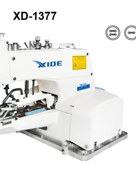 钉扣机1377工业缝纫机高速直驱1377D可换线迹