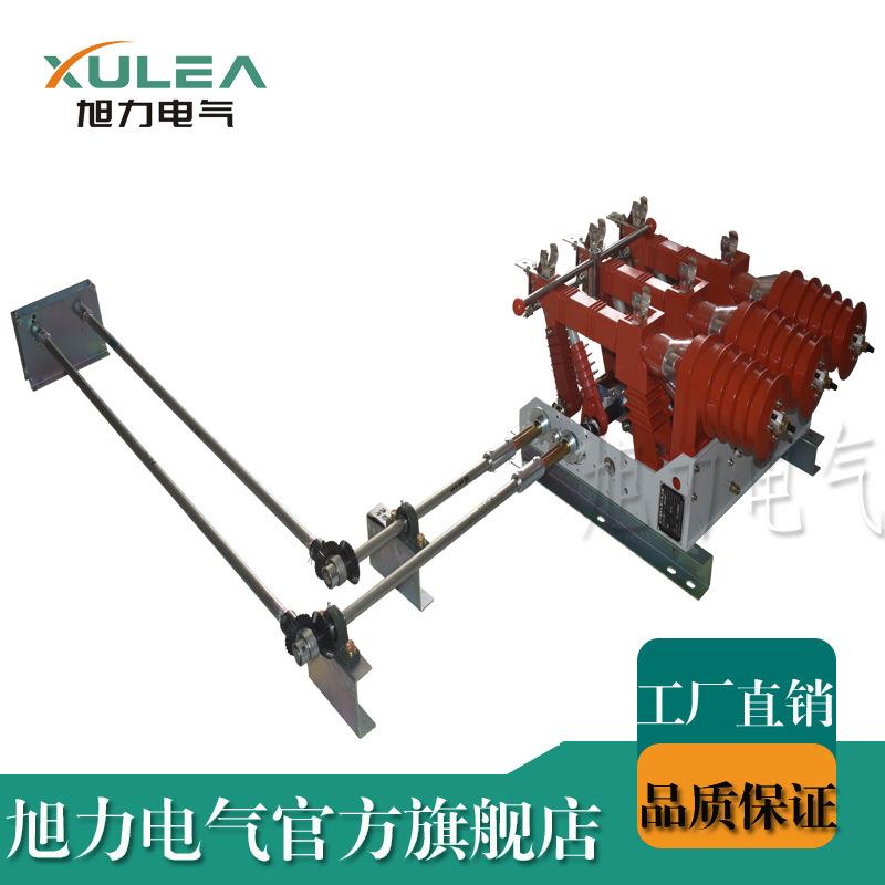 高压墙挂式负荷开关FKN-12壁挂压气式高压负荷开关变压器保护