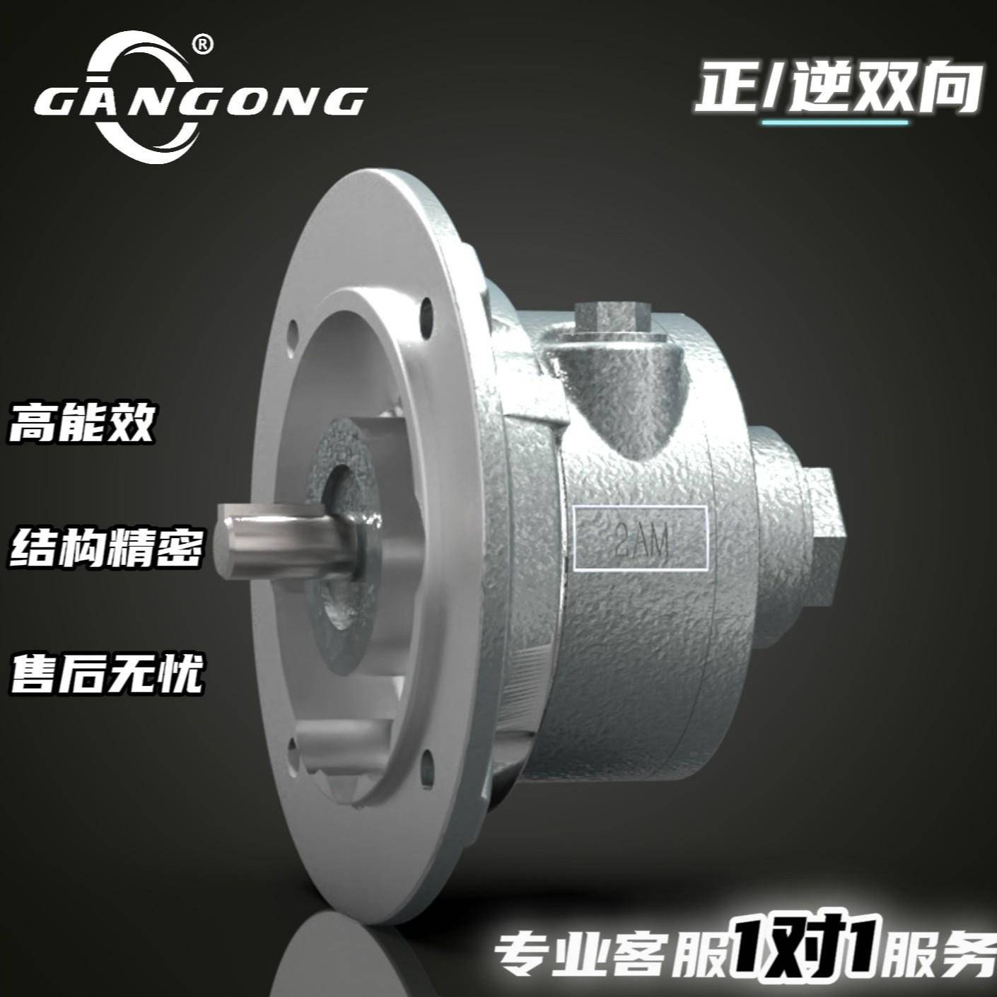 赣工2AM-ARV-92工业级防爆叶片式气动马达高转速高扭矩耐高温