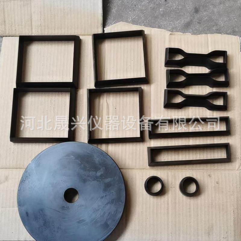 哑铃裁刀环形裁刀直角裤型裁刀防水卷材裁刀厂家