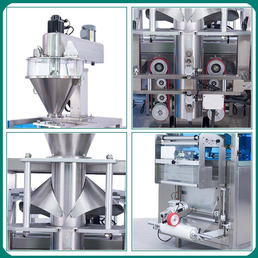 龟苓膏黑凉粉白凉粉立式粉末包装机烧仙草粉分装定量灌装机械设备
