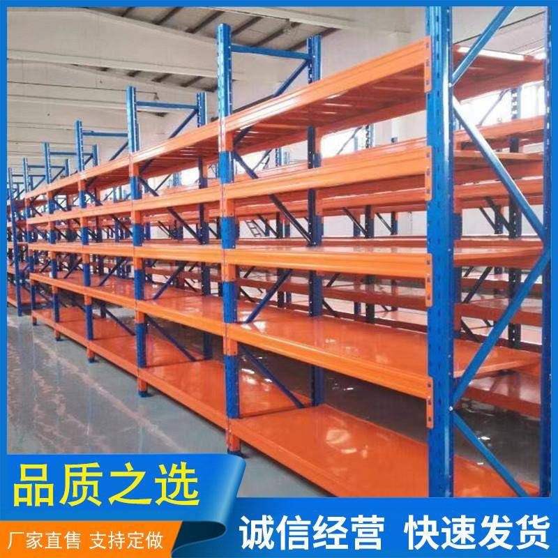 天津货架仓储重型层板仓库置物架地下室自由组合多功能铁架批