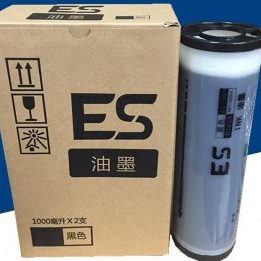 6137S2ESES9//ES5755适用CE1油墨25637ES油墨91 11于