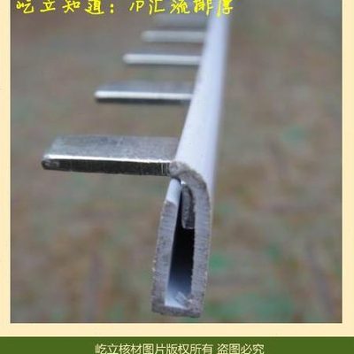 用质/型立牌45屹断路器2P优厚汇流排排  断路 2P特价1米条汇流排C