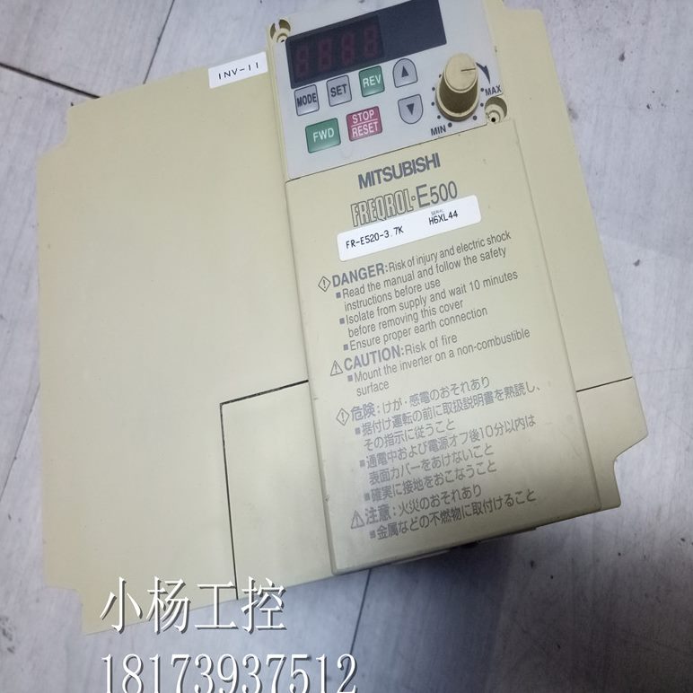 变频器7W现货KK 73-R 包V.F3拆机-好22020. E5