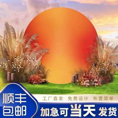 落背景墙打卡装饰户外摆件场景布置活动列日网红橱窗店铺kt板美陈