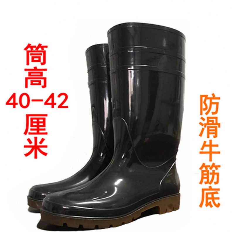 防滑男靴码48码大号54特大码2防水鞋495高筒雨靴牛筋底水靴雨鞋50