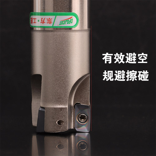 300r铣刀杆刀片立铣刀直角加工中心CNC数控铣1135R0.8抗震数控cnc