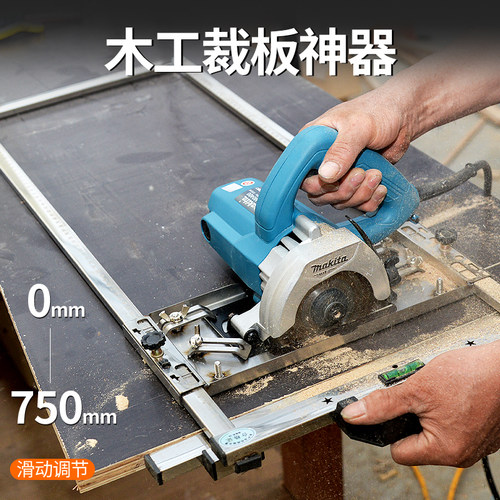 木工裁板神器手提锯云石机多功能小型切割机底板改装支架定位靠山