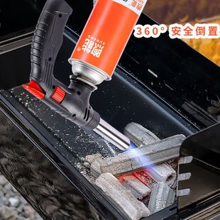 家用点木材点火器枪头烧猪毛喷火枪户外点碳用具手持式喷枪烧毛枪