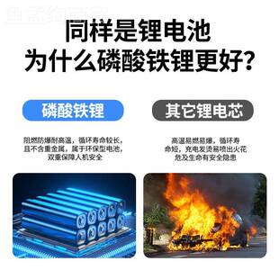 推进器电13600池12V100AH船机挂机挂桨户外电2瓶4V200船用船外机