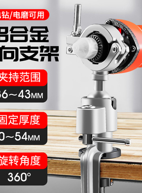 微型夹具台虎钳家用万向多功能台虎平口钳小型台钳迷你工作台
