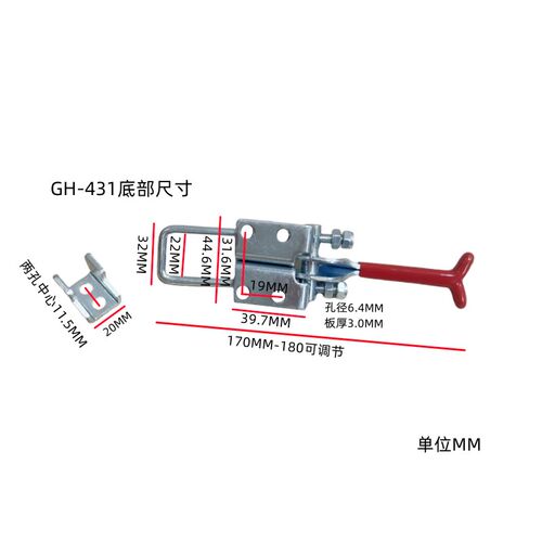 不锈钢快速夹具门扣式拉扣锁扣压扣风机扣搭扣40323 431