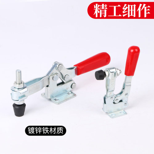 水平式快速夹具工装夹钳CH MP SD GTY20752B 21502B 22502B压紧器