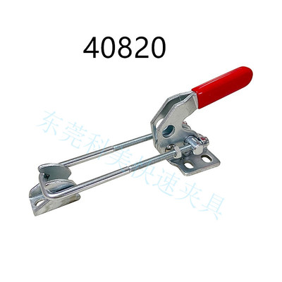304不锈钢/铁镀锌门栓式可调节搭扣GH-40341 40820 40840 40870